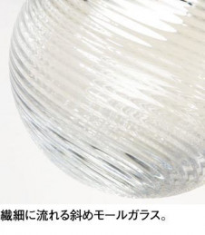 ODELIC �����ǥ�å� �ڥ����ȥ饤�� OP252693BC �̿�1