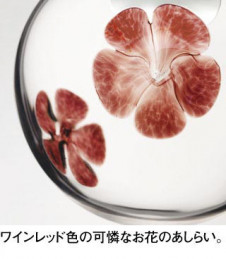 ODELIC �����ǥ�å� �ڥ����ȥ饤�� OP252698BC �̿�1