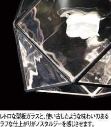 ODELIC �����ǥ�å� �ڥ����ȥ饤�� OP252705BC �̿�1