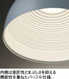 ODELIC �����ǥ�å� �ڥ����ȥ饤�� OP252725LD �̿�2