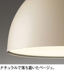 ODELIC �����ǥ�å� �ڥ����ȥ饤�� OP252733LD �̿�2