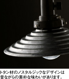 ODELIC �����ǥ�å� �֥饱�å� OB081043LD �̿�1