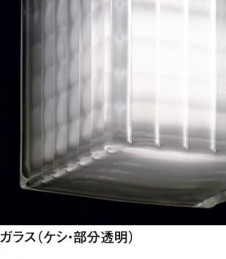 ODELIC �����ǥ�å� �֥饱�å� OB255029P1 �̿�1