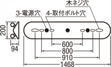 ODELIC �����ǥ�å� �֥饱�å� OB255068LC �̿�5