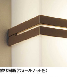 ODELIC �����ǥ�å� �֥饱�å� OB255157 �̿�1