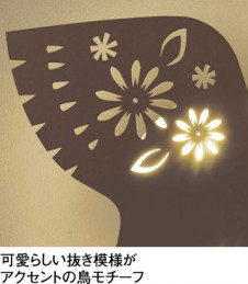 ODELIC �����ǥ�å� �֥饱�å� OB255159 �̿�1