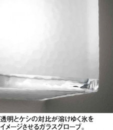 ODELIC �����ǥ�å� �֥饱�å� OB255190 �̿�2