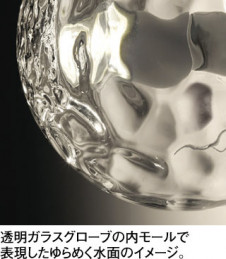 ODELIC �����ǥ�å� �֥饱�å� OB255191LC �̿�2