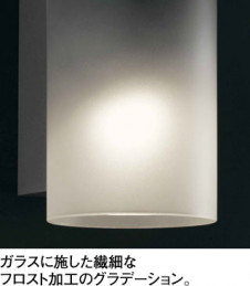 ODELIC �����ǥ�å� �֥饱�å� OB255192LD �̿�1