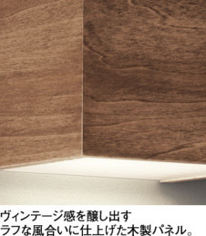 ODELIC �����ǥ�å� �֥饱�å� OB255217BC �̿�1