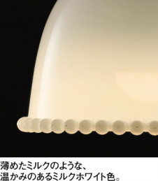 ODELIC �����ǥ�å� �֥饱�å� OB255269BC �̿�1