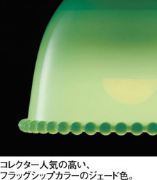 ODELIC �����ǥ�å� �֥饱�å� OB255270BC �̿�2