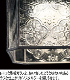 ODELIC �����ǥ�å� �֥饱�å� OB255294BC �̿�1