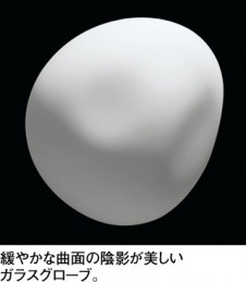 ODELIC �����ǥ�å� �֥饱�å� OB255240BC �̿�3