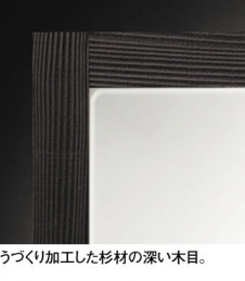 ODELIC �����ǥ�å� ������󥰥饤�� OL251471P1 �̿�1