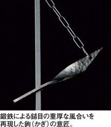 ODELIC �����ǥ�å� �ڥ����ȥ饤�� OP252300LC1 �̿�2