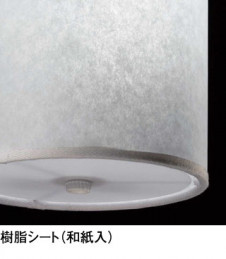 ODELIC �����ǥ�å� ��ȴ������ OP252414N �̿�1