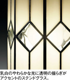 ODELIC �����ǥ�å� �ڥ����ȥ饤�� OP252468LC �̿�2