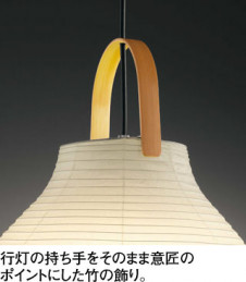 ODELIC ǥå ڥȥ饤 OP252473PC ̿1