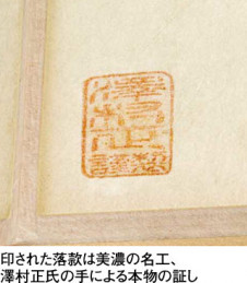 ODELIC �����ǥ�å� �ڥ����ȥ饤�� OP252566LC �̿�1