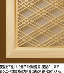 ODELIC �����ǥ�å� �ڥ����ȥ饤�� OP252601 �̿�2