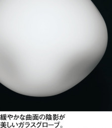 ODELIC �����ǥ�å� �ڥ����ȥ饤�� OP252633 �̿�3