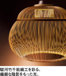 ODELIC �����ǥ�å� �ڥ����ȥ饤�� OP252736LD �̿�1