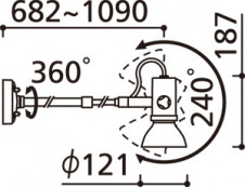 ODELIC �����ǥ�å� �������ƥꥢ�饤�� OG044117 �̿�5