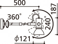 ODELIC �����ǥ�å� �������ƥꥢ�饤�� OG044174 �̿�4