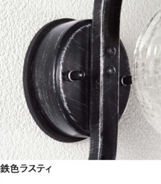 ODELIC �����ǥ�å� �������ƥꥢ�饤�� OG254030LC �̿�1