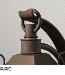 ODELIC �����ǥ�å� �������ƥꥢ�饤�� OG254039LC �̿�2