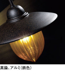 ODELIC �����ǥ�å� �������ƥꥢ�饤�� OG254238LC �̿�1