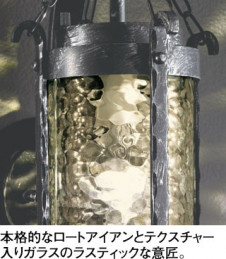 ODELIC �����ǥ�å� �������ƥꥢ�饤�� OG254240LC �̿�1