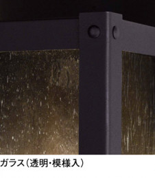 ODELIC �����ǥ�å� �������ƥꥢ�饤�� OG254488LC �̿�1