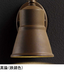 ODELIC �����ǥ�å� �������ƥꥢ�饤�� OG254629LD �̿�1