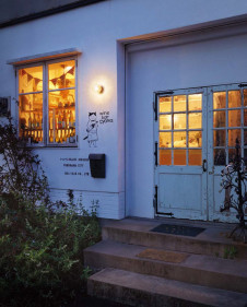 ODELIC �����ǥ�å� �������ƥꥢ�饤�� OG254693LD �̿�1