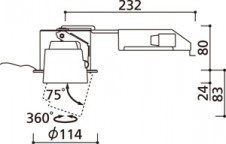 ODELIC �����ǥ�å� ������饤�� OD361357 �̿�6