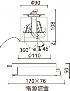 ODELIC �����ǥ�å� ������饤�� XD258417 �̿�4