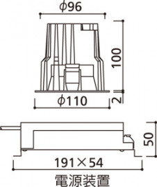 ODELIC ǥå 饤 XD258717 ̿3
