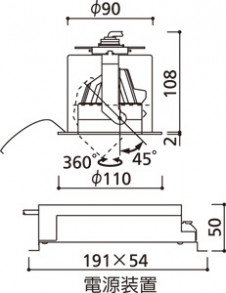 ODELIC �����ǥ�å� ������饤�� XD258758 �̿�4