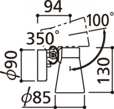 ODELIC �����ǥ�å� ���ݥåȥ饤�� OB055212ND �̿�3