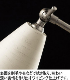 ODELIC �����ǥ�å� ���ݥåȥ饤�� OB255045LD �̿�2