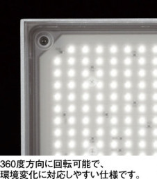 ODELIC ǥå ݥåȥ饤 OS256037 ̿1