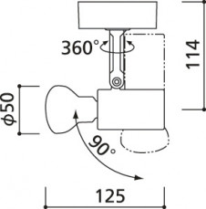 ODELIC ǥå ݥåȥ饤 OS256049LD ̿4