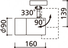 ODELIC �����ǥ�å� ���ݥåȥ饤�� OS256143BR �̿�6