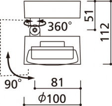 ODELIC �����ǥ�å� ���ݥåȥ饤�� OS256577WD �̿�5