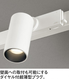 ODELIC ǥå ݥåȥ饤 OS256585BC ̿3