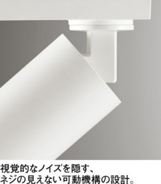 ODELIC ǥå ݥåȥ饤 OS256586 ̿4