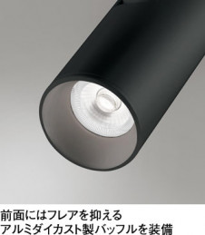 ODELIC �����ǥ�å� ���ݥåȥ饤�� OS256633BC �̿�4