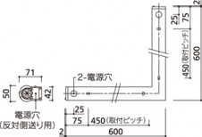 ODELIC �����ǥ�å� �١����饤�� OL291167 �̿�6